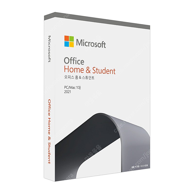 오피스 2021 홈&스튜던트 Office 2021 Home & Student