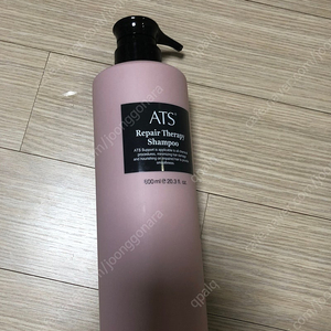 ats 리페어 테라피 샴푸 600ml