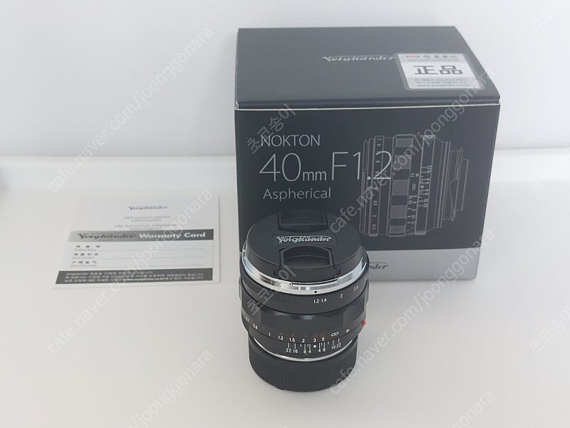 보이그랜더 녹턴 40mm f1.2 신동급 판매합니다 (M마운트)