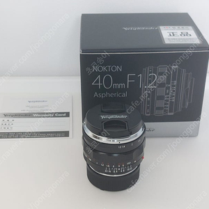 보이그랜더 녹턴 40mm f1.2 신동급 판매합니다 (M마운트)