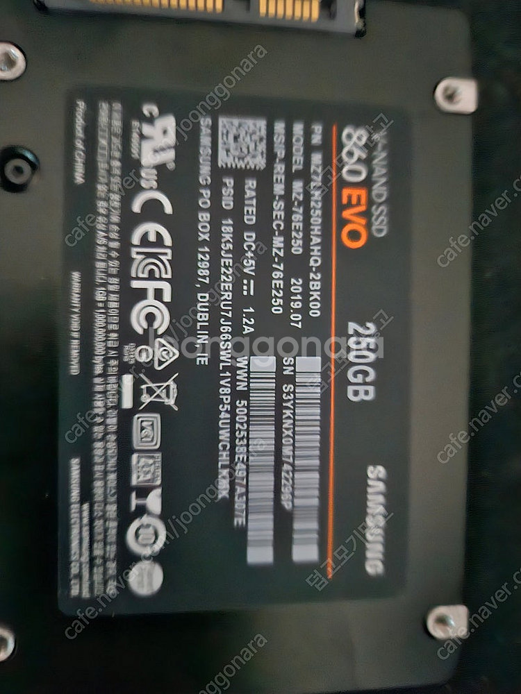 삼성 860evo 250기가 ssd 팝니다.--1