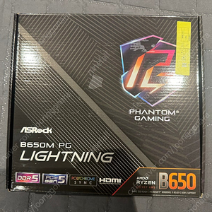 ASROCK B650M PG Lightning