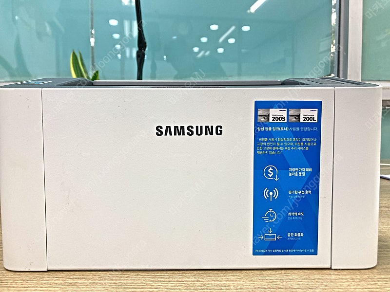 삼성 흑백레이저 SL-M2035W 무선 WiFi