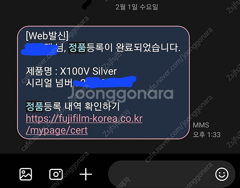 후지필름 x100v--5