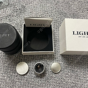 Light lens labs 라이카 35mm f2 6군 8매 박스풀셋 짭매 신형