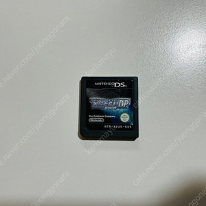 닌텐도 DS 포켓몬스터 블랙2, DP 디아루가 판매