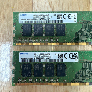 삼성 시금치 램 데스크톱용 DDR4 3200 16GB 두 장 팝니다.