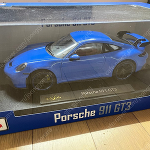 1:18 포르쉐 911 GT3 판매합니다