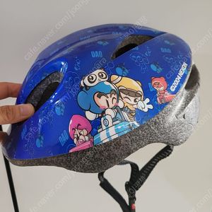 자전거,킥보드 헬멧