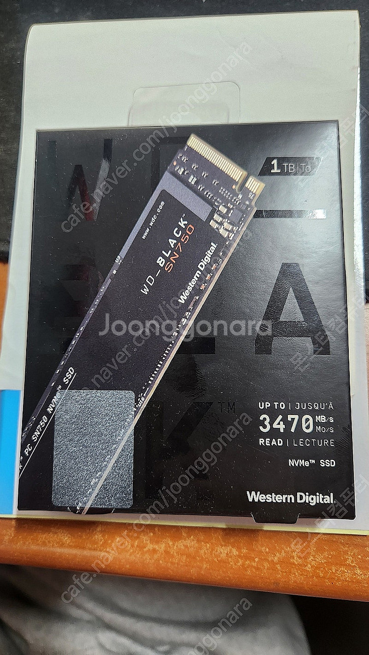 각종 NVME SSD 판매합니다. 웬디 삼성 1테라,2...--4