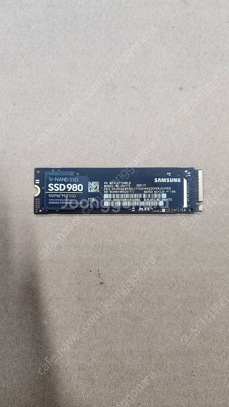 각종 NVME SSD 판매합니다. 웬디 삼성 1테라,2...--7