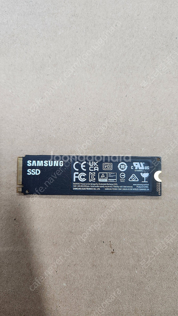 각종 NVME SSD 판매합니다. 웬디 삼성 1테라,2...--8