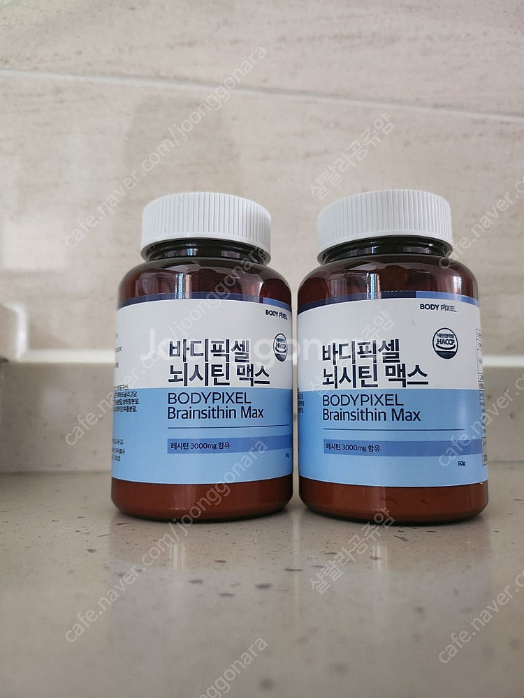 바디픽셀 뇌시틴 맥스 (집중력 부족 개선) 새제품 2통--0