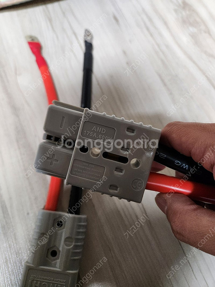앤더슨 175a 2awg 케이블 팝니다--0