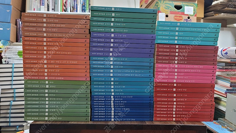 교과서한국문학 시리즈 휴이넘 전80권-개정판(택포)