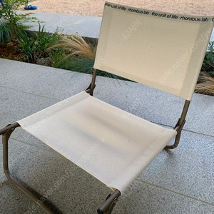 롬버스랩 스틸 체어 로우 비치 테라스 폴딩 의자