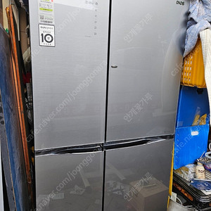 lg디오스 양문형 냉장고 821리터