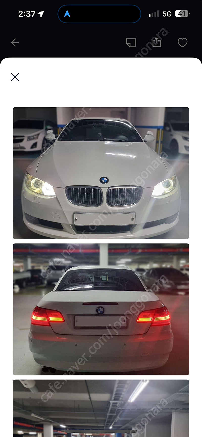 BMW 오픈카 컨버터블 E93 328i 브라운시트