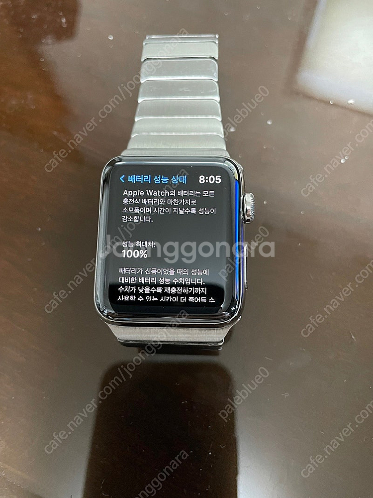 애플워치3 42mm 셀룰러 스테인리스--3