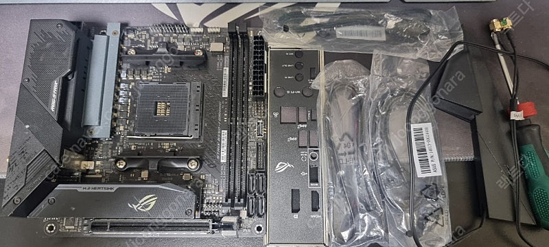 Asus Rog Strix B550-i 정품 팝니다