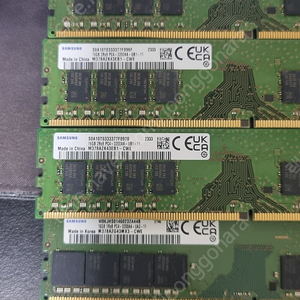 DDR4 16GB 3200 클럭 6개 팝니다