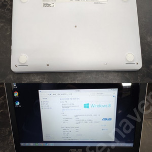 ASUS X205T 980g 초경량 11.6인치 노트북 화이트 매우 깨끗 6만원
