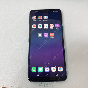 LG G7 블루 64기가 4만원 판매합니다!