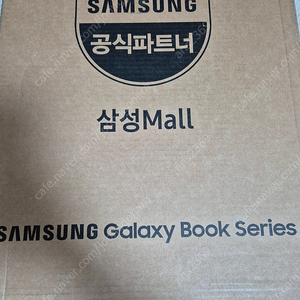 갤럭시북4 NT750XGR-A31A 미개봉 새상품판매