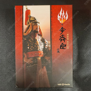 DVD 드라마 불멸의 이순신 김명민 주연