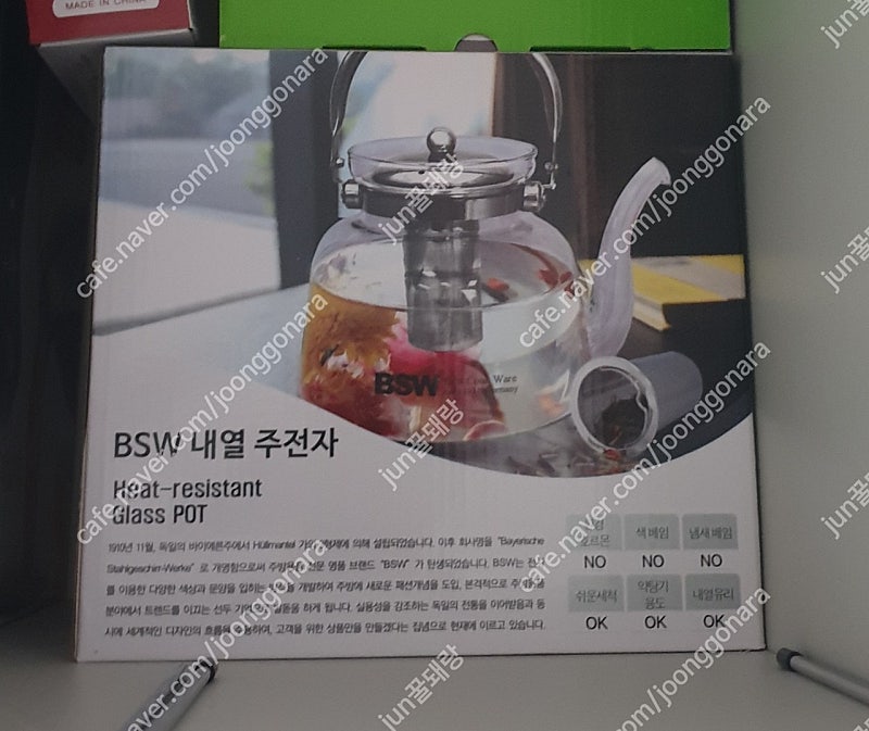 내열 주전자 BSW 내열 유리주전자 퀸메이드 스마트 무선 주전자1.8L 2종세트 #새상품#