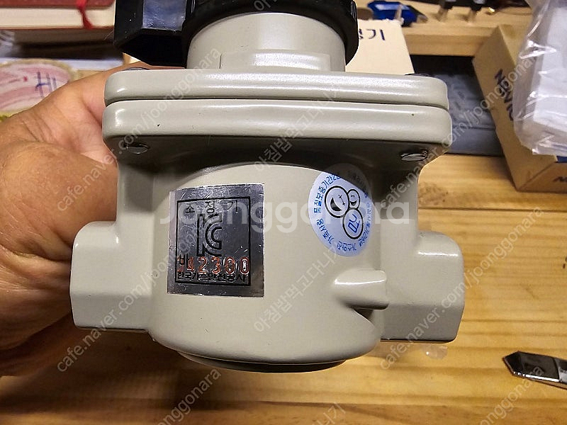 가스절체기 신품--2