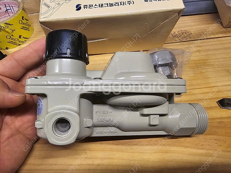 가스절체기 신품--3