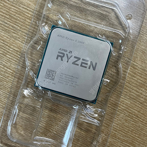 Amd ryzen 라이젠 2600