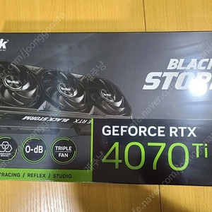 이엠텍 지포스 RTX 4070 Ti black storm d6x 12GB 미개봉새제품