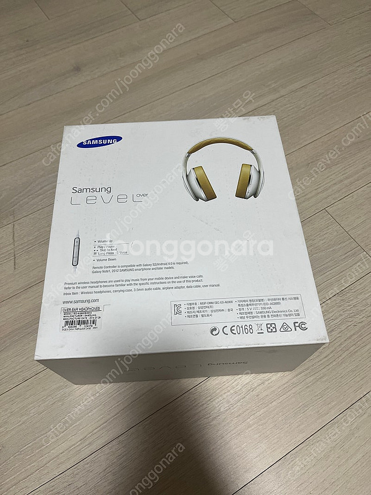 삼성 헤드셋 EO_AG900--3