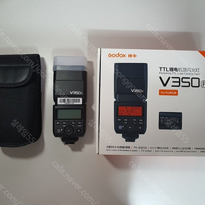 고독스 v350f, x2t, 렌즈들