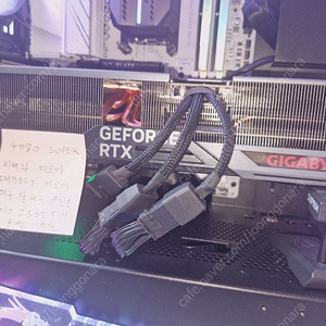 4080 SUPER 기가바이트 게이밍oc 24년 3월 구매품 안전거래 RTX