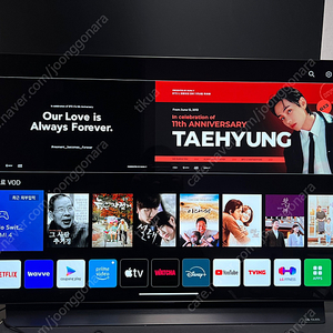 LG OLED TV OLED48C1KNB 팔아요