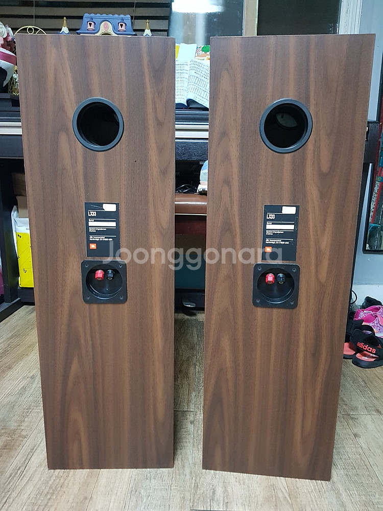 JBL 북쉘프 LX33--2