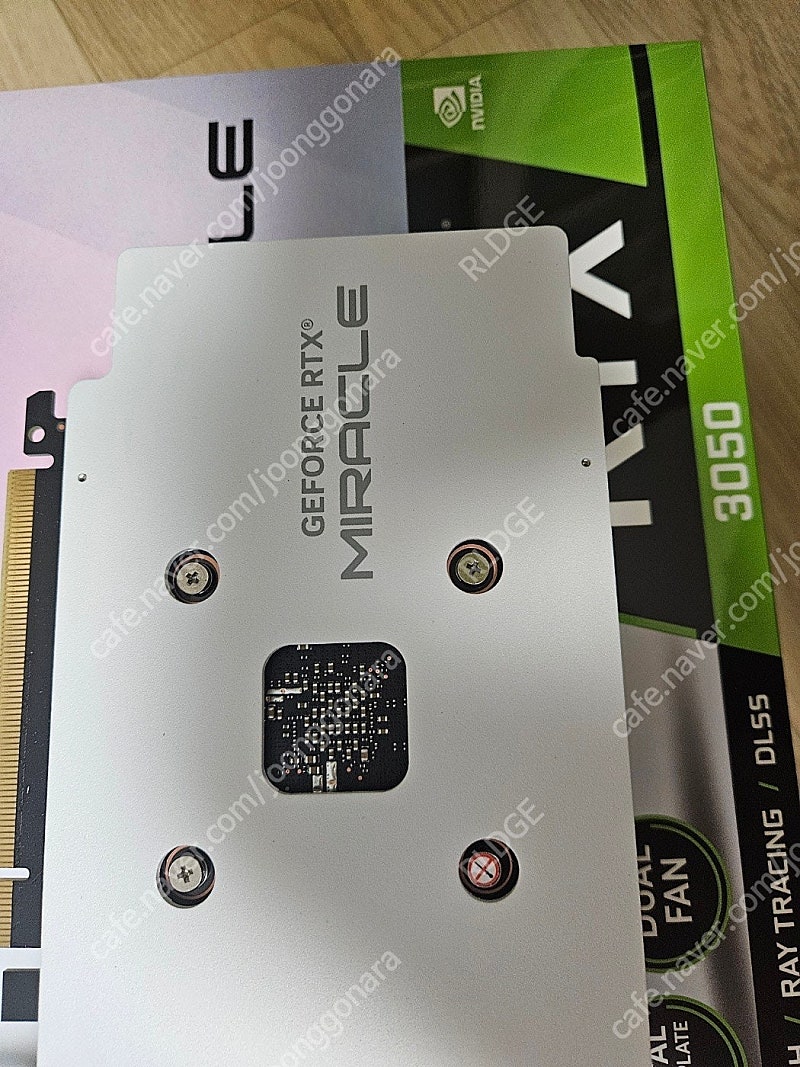 이엠텍 rtx3050 6g 추가전원없는 8핀파워선필요없는 모델 4월9일구매 화이트그래픽카드