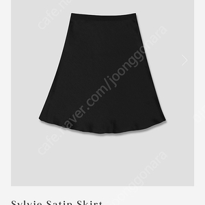 Urbanic30 sylvie satin skirt 새상품