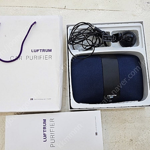 LUFTRUM 차량용 공기청정기