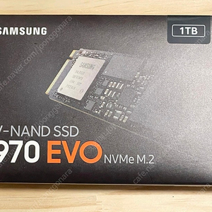 삼성 m.2 1TB 970 evo