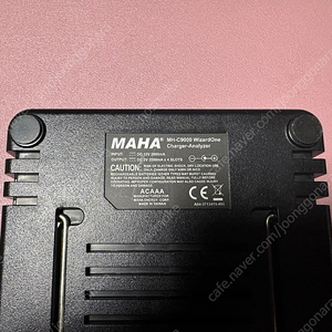 Powerex maha 파워렉스