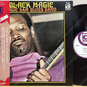 LP ; magic sam blues band - black magic 매직 샘 블루스 밴드 엘피 음반