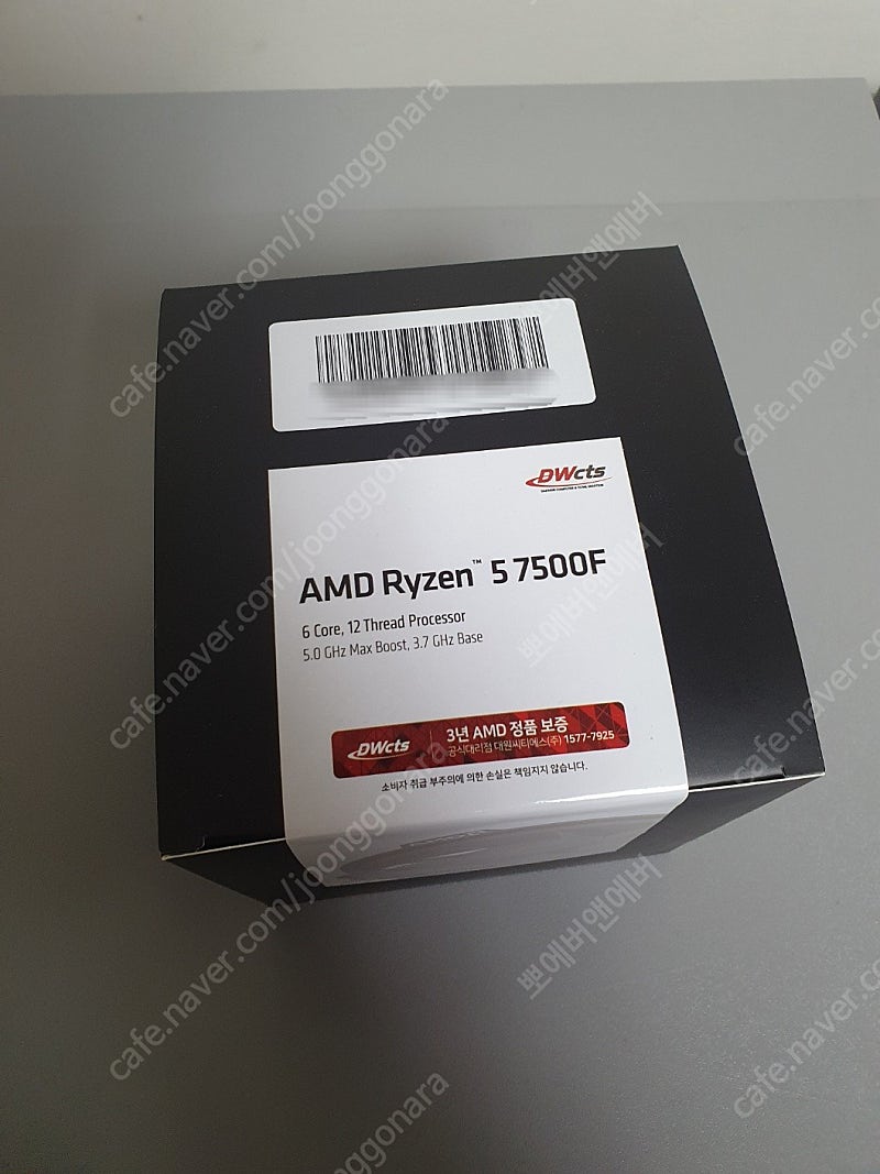 AMD 7500F + Asrock b650m PRO RS