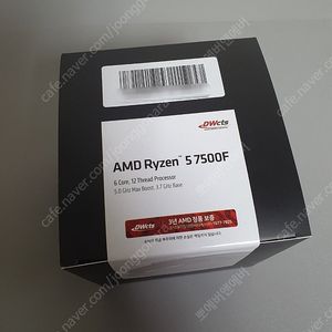 AMD 7500F + Asrock b650m PRO RS