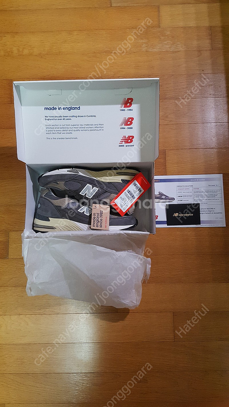 뉴발란스 991 메이드 인 UK 40주년 그레이 250...--0