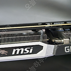 글카 MSI RTX 2070 ARMOR 8G [NVIDIA GEFORCE RTX2070]