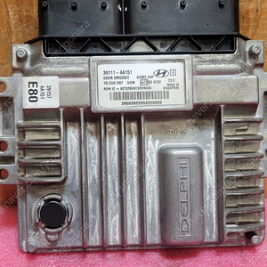 (중고) 그랜드스타렉스 중고품 ECU 중고품 39111-4A151 // 391114A151